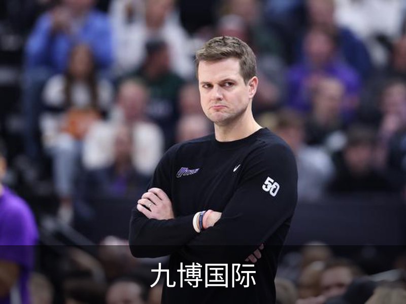 九博国际·(中国)官方网站